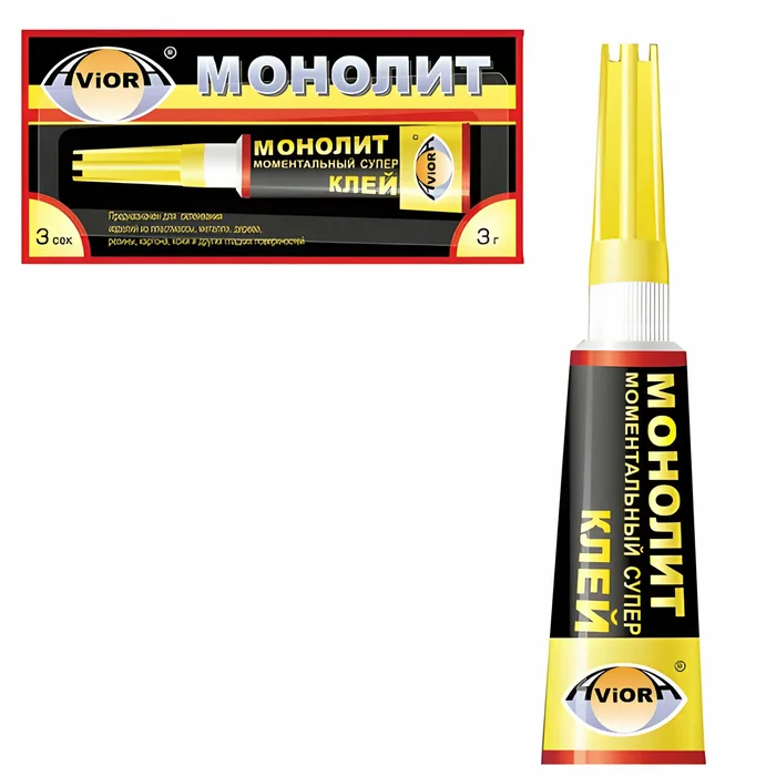 Клей Монолит 3 гр.