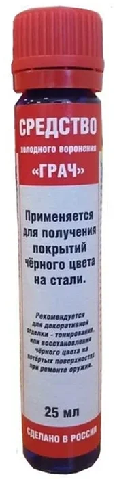 Ср-во д/воронения Грач  (25гр.)