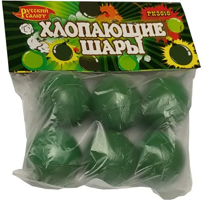 Петарды РК3010 Хлопающие шары