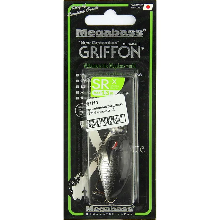 Воблер GRIFFON