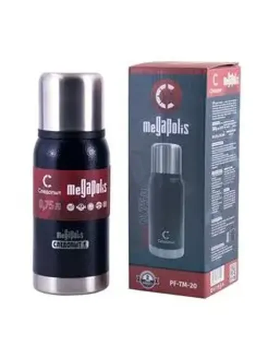 Термос Следопыт-MEGAPOLIS 0.75л