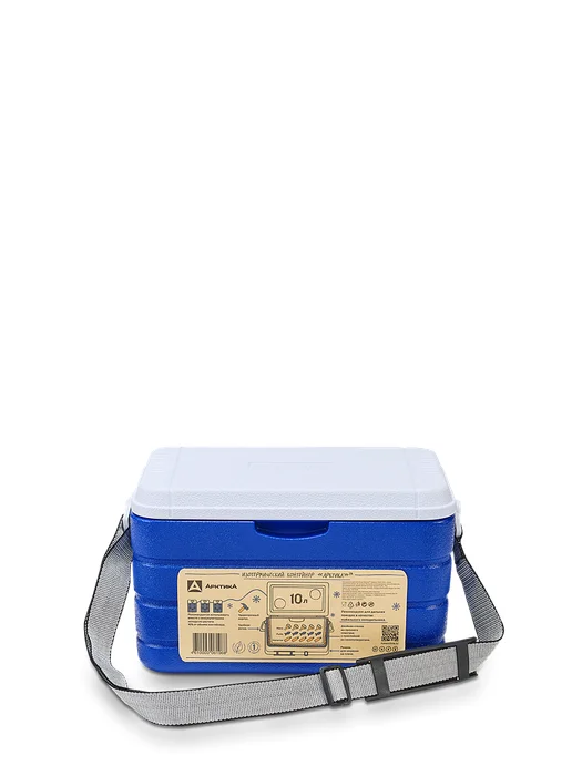 Изотермический контейнер Арктика 10л
