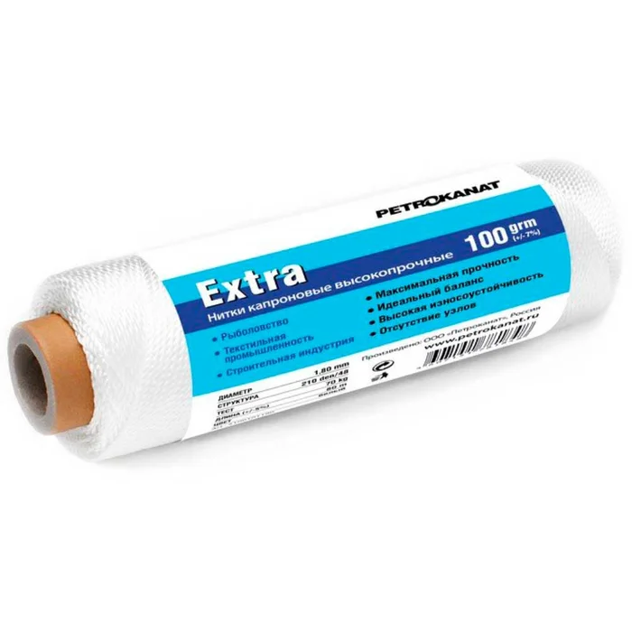 Нитка П/А Экстра 0,80мм