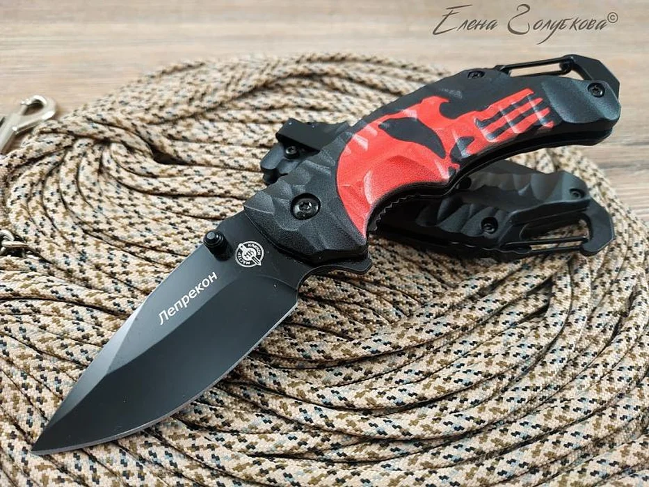 Нож Лепрекон